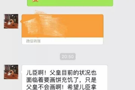 周口专业讨债公司有哪些核心服务？